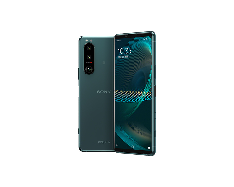 Xperia 5 III | スマートフォン・携帯電話 | ソフトバンク