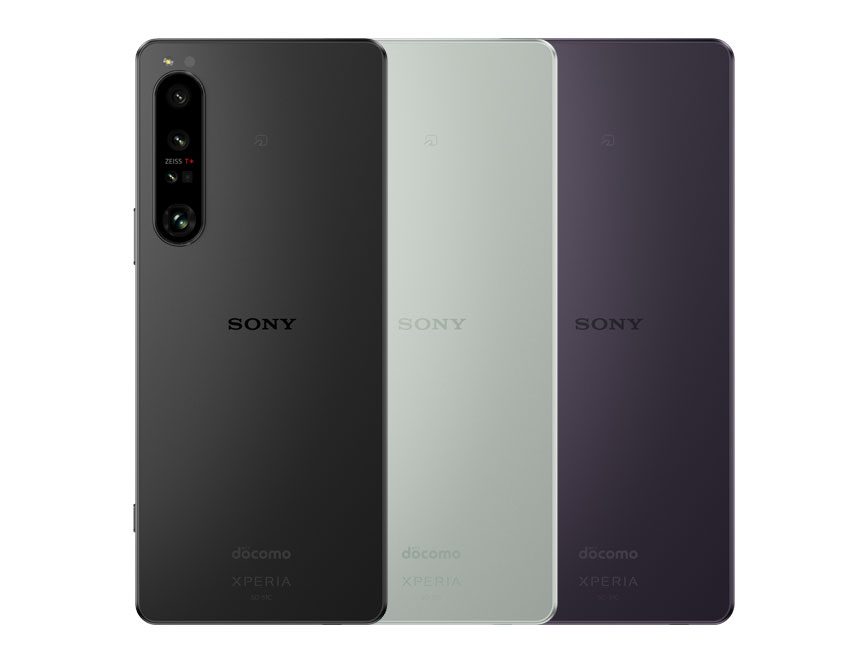 Xperia 1 IV（エクスペリア ワン マークフォー） | 仕様（スペック