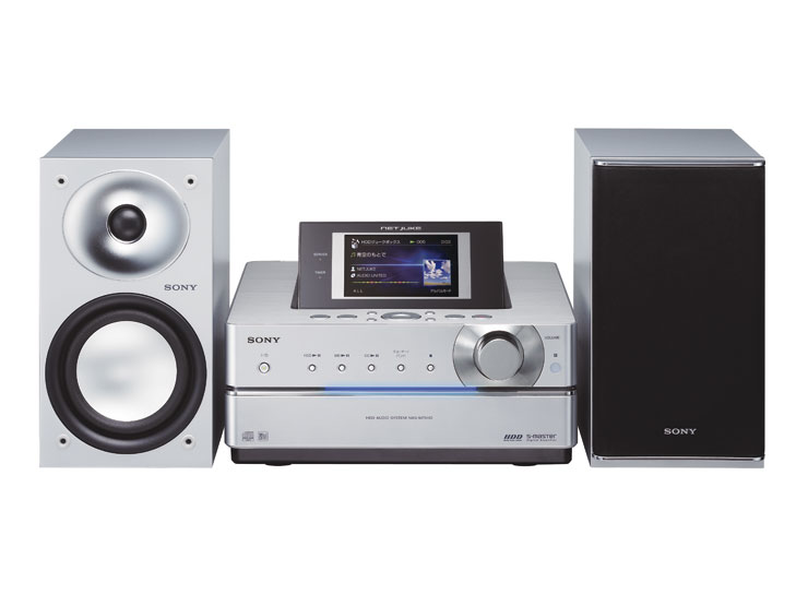 NAS-M75HD 特長 : HDDコンポで聴く | システムステレオ | ソニー