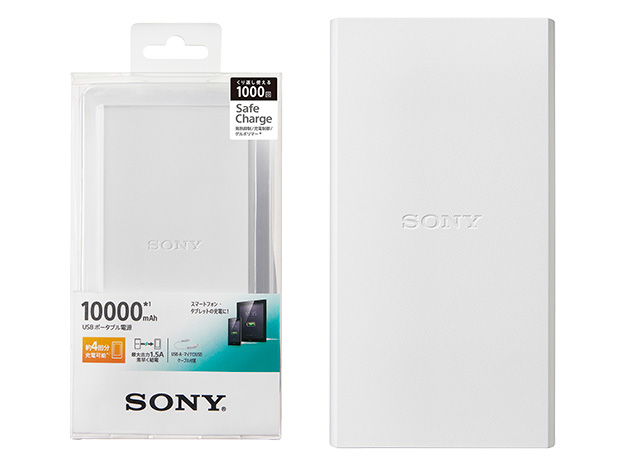 CP-V10B | モバイルバッテリー／電池 | ソニー