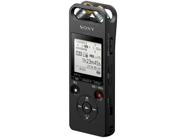 ICD-SX2000 | ICレコーダー／集音器 | ソニー