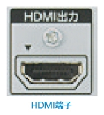 BDZ-EW1000 特長 : 接続端子 | ブルーレイディスクレコーダー | ソニー