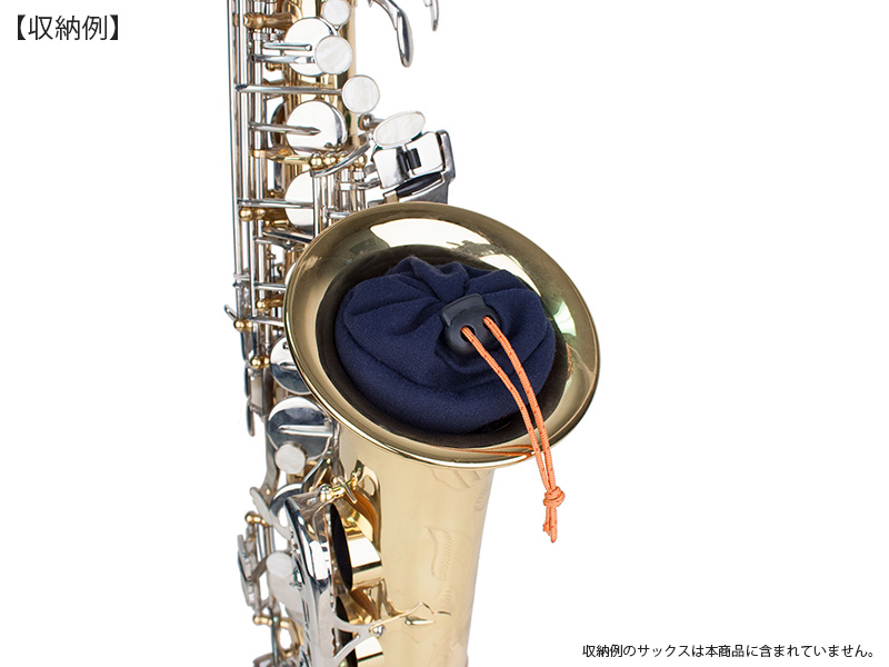 PROTEC マウスピース＆ネックポーチ 【アルトサックス用】 【A312