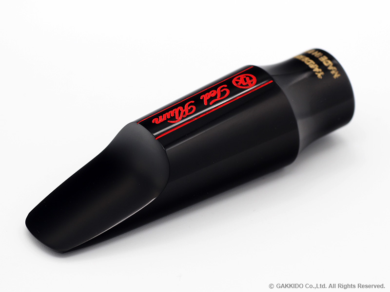 TedKlum Yardbird Model アルトサックス用ラバーマウスピース