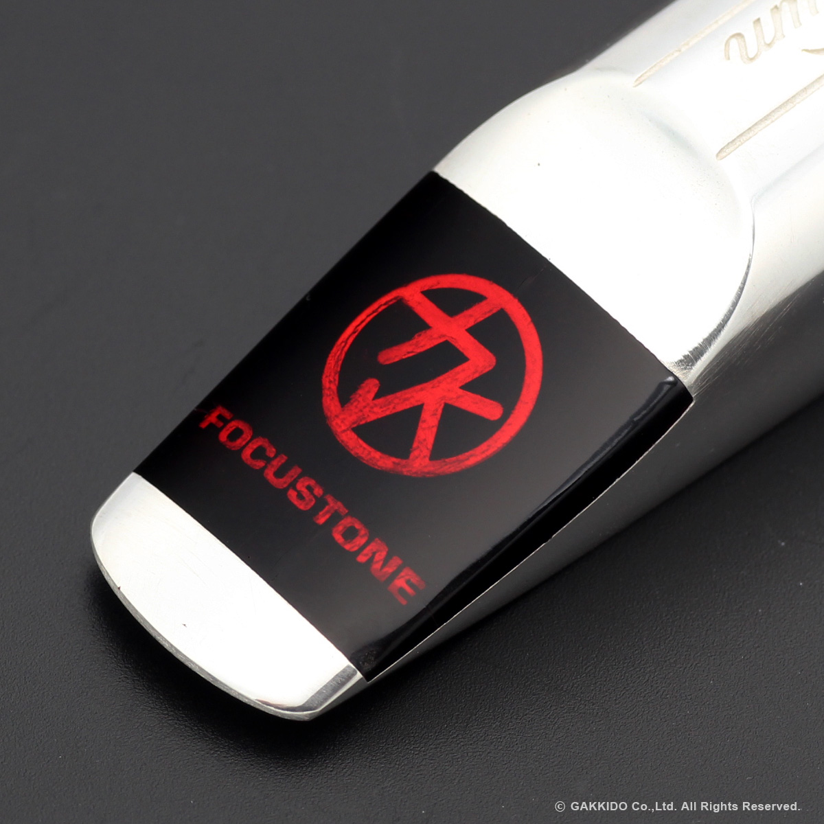 TedKlum FocusTone Handcrafted Model Solid Silver テナーサックス用