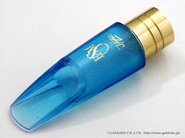 ESM Jazz Heaven アルトサックス用マウスピース - ヴィンテージ