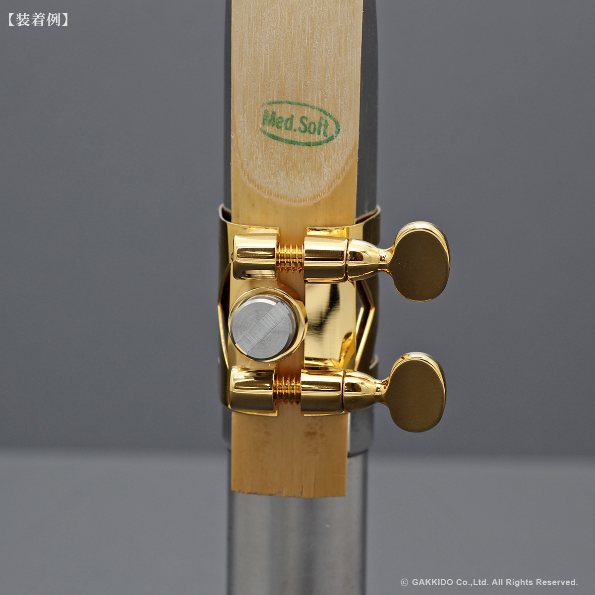 H.SELMER アルトサックス用リガチャー 対応：メタルマウスピース 【GP