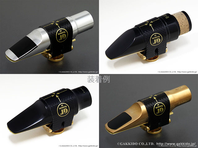 GF-MAXIMA サックス用リガチャー 【Gold Line】 - ヴィンテージ