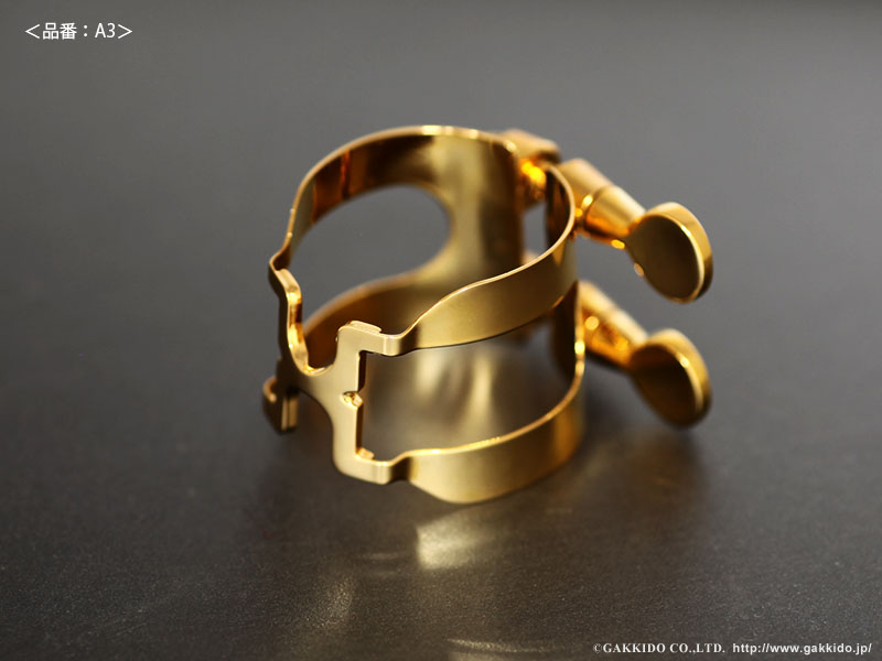 HARRISON アルトサックス用リガチャー 【GP】 - ヴィンテージサックス