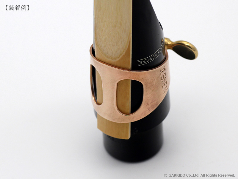 Jessen Sax Heavy テナーサックス用リガチャー 対応：ラバーマウス