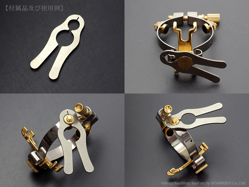 JLV テナーサックス用リガチャー 対応：ラバーマウスピース 【プラチナ