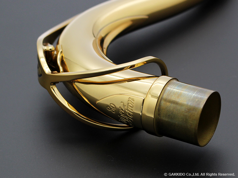 H.SELMER Jubilee SA80 Serie II テナーサックス用ネック ゴールド