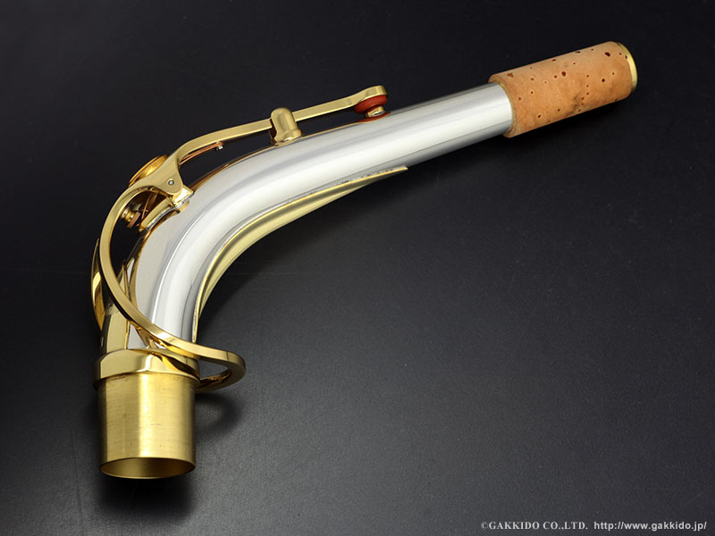 YAMAHA アルトサックス用ネック スターリングシルバー製 クリア