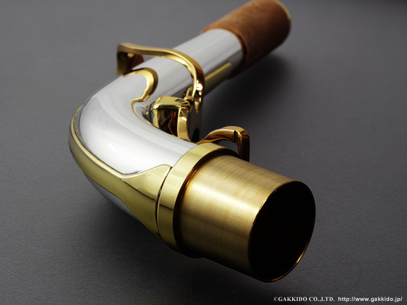 Yanagisawa アルトサックス用ネック AW3 銀製 クリアラッカー仕上げ