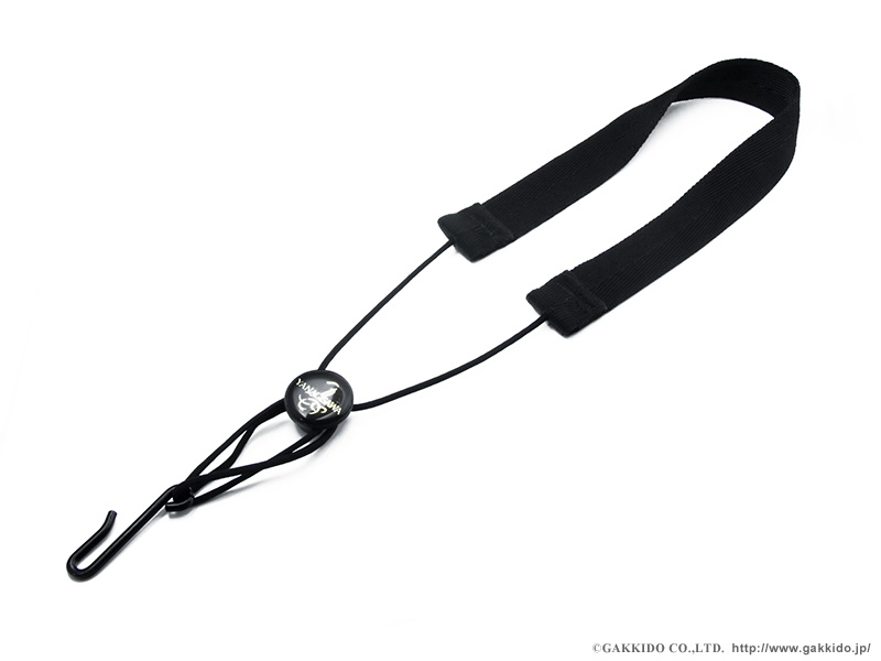 Yanagisawa カーブドソプラノサックス用ストラップ - ヴィンテージ