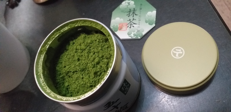 五十鈴 お点前用抹茶 丸久小山園 - Sazen Tea