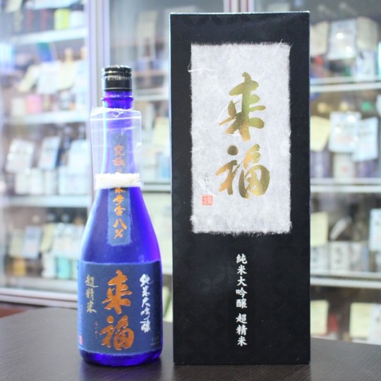 日本酒 来福 らいふく 純米大吟醸 超精米 8% 箱入り 720ml 茨城 来福