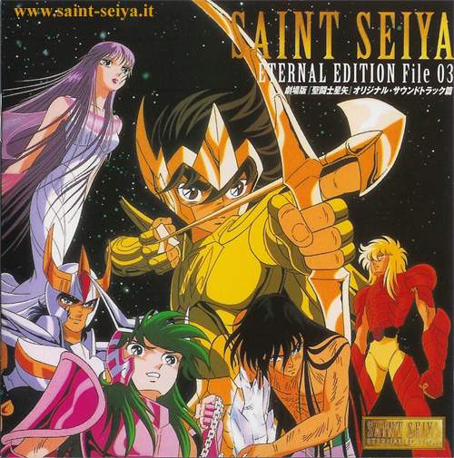 Saint Seiya Eternal Edition File 03 04