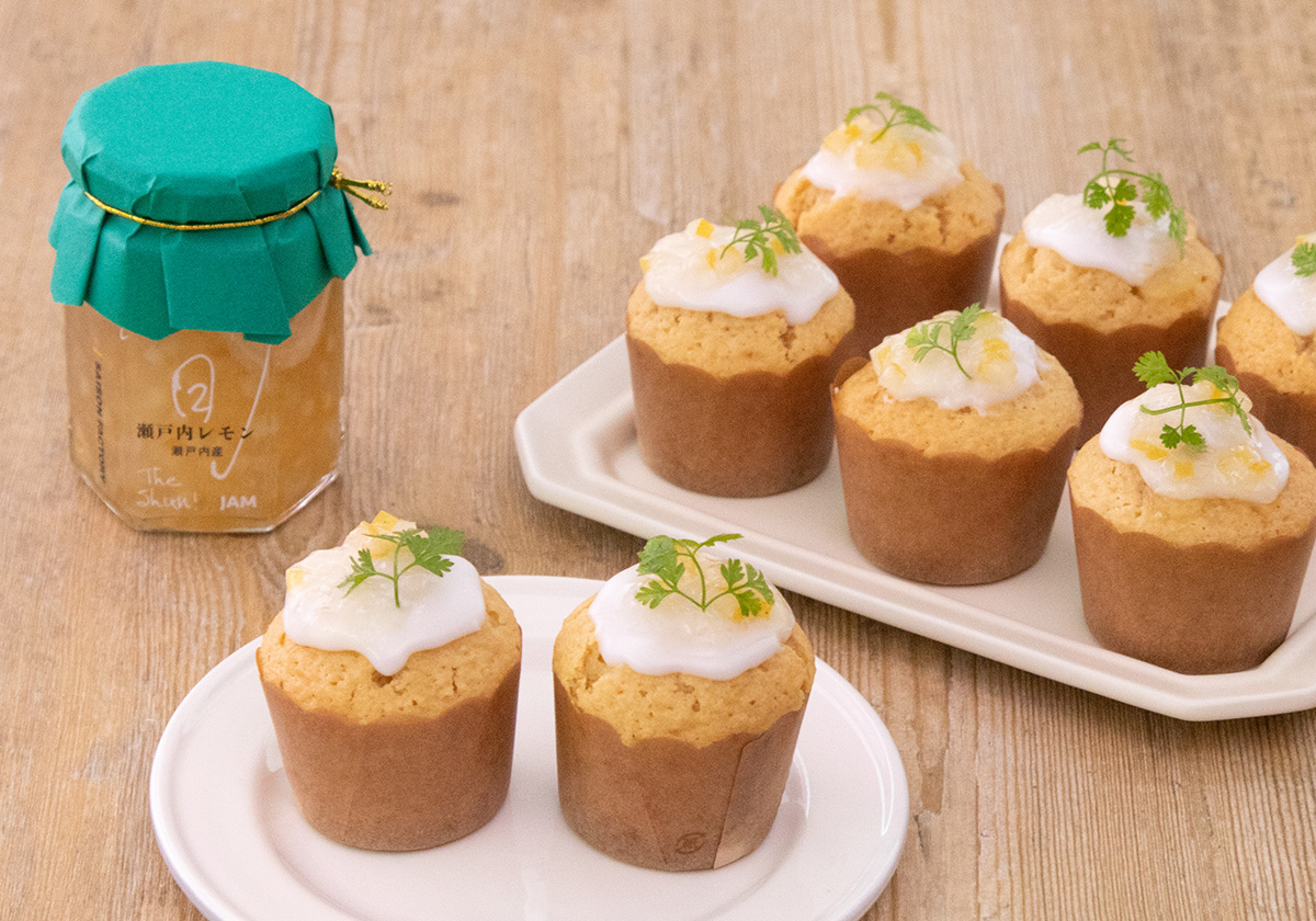 レモンミニカップケーキ | セゾンズ・デリ - セゾンファクトリーの