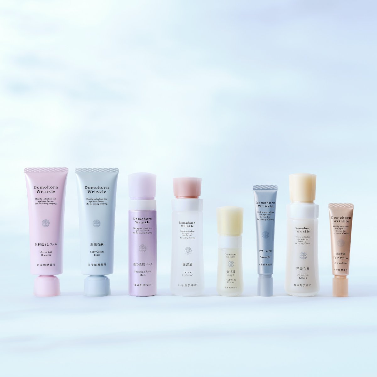 私たちの考え方｜基礎化粧品ドモホルンリンクル