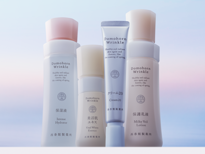 限定商品】マルチプルクリームマスクの使い方・使用感を社員に聞きまし