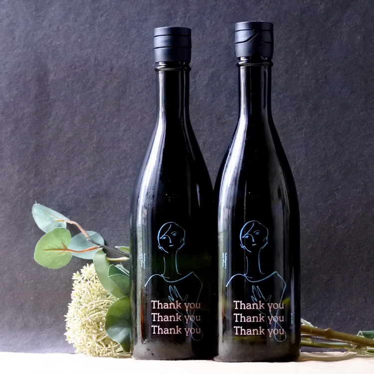 吉田蔵 u Thankyou Thankyou Thankyou 720ML さかや栗原｜商品詳細