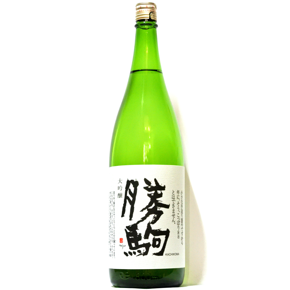 勝駒 純米酒 1.8L さかや栗原｜商品詳細