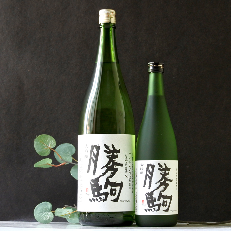 製造2025年5月以降】勝駒 大吟醸 1800ml【清都酒造場】【冷1】清都酒造