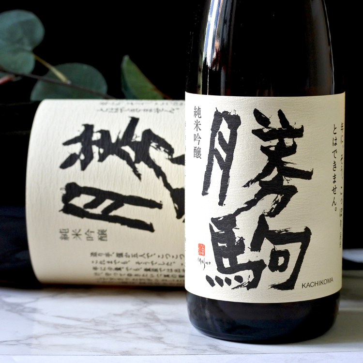 勝駒 純米酒 720ML さかや栗原｜商品詳細