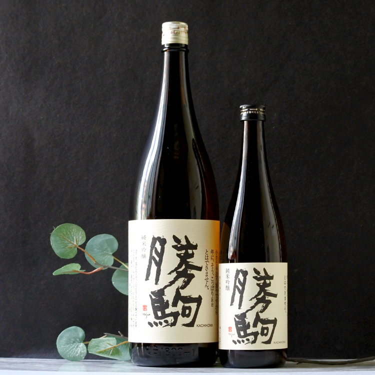 勝駒 純米吟醸 720ML さかや栗原｜商品詳細