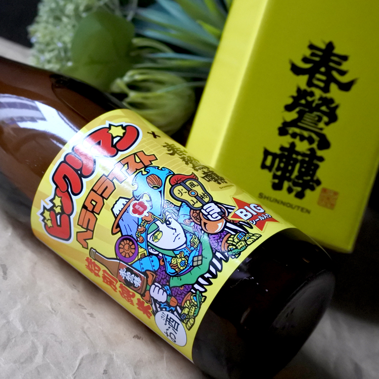 春鶯囀 × ヘラクライスト ビックリマン 特別純米酒 720ML さかや栗原