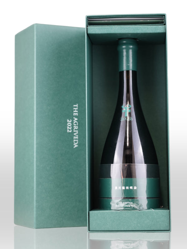 THE AGRIVEDA 2023｜限定｜純米酒｜760ml｜専用箱付き Yahoo
