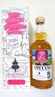 新潟亀田蒸溜所 OHTANI WHISKY No.1 zodiac sign series Pisces50度