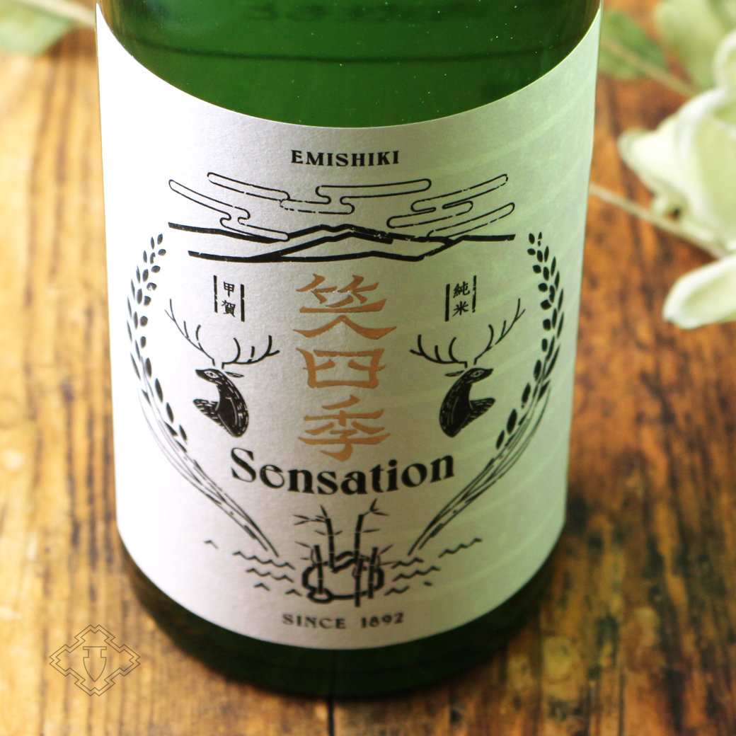 笑四季 センセーション 白ラベル 純米 火入 1800ml（日本酒 笑四季酒造