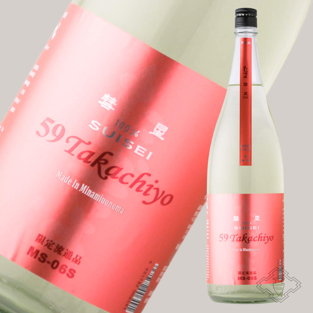 59 Takachiyo 純米吟醸 彗星 生原酒 1800ml （日本酒 高千代酒造 たか