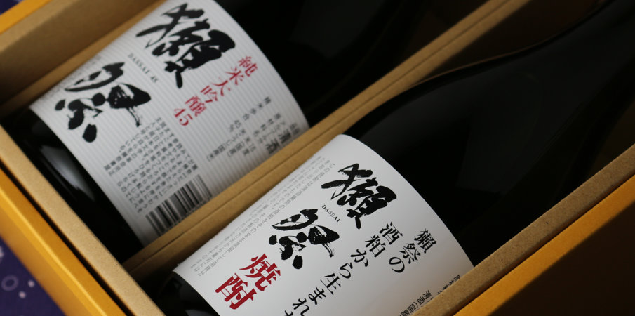 獺祭+焼酎セット（日本酒 酒粕焼酎 獺祭 純米大吟醸45 獺祭焼酎） - 酒