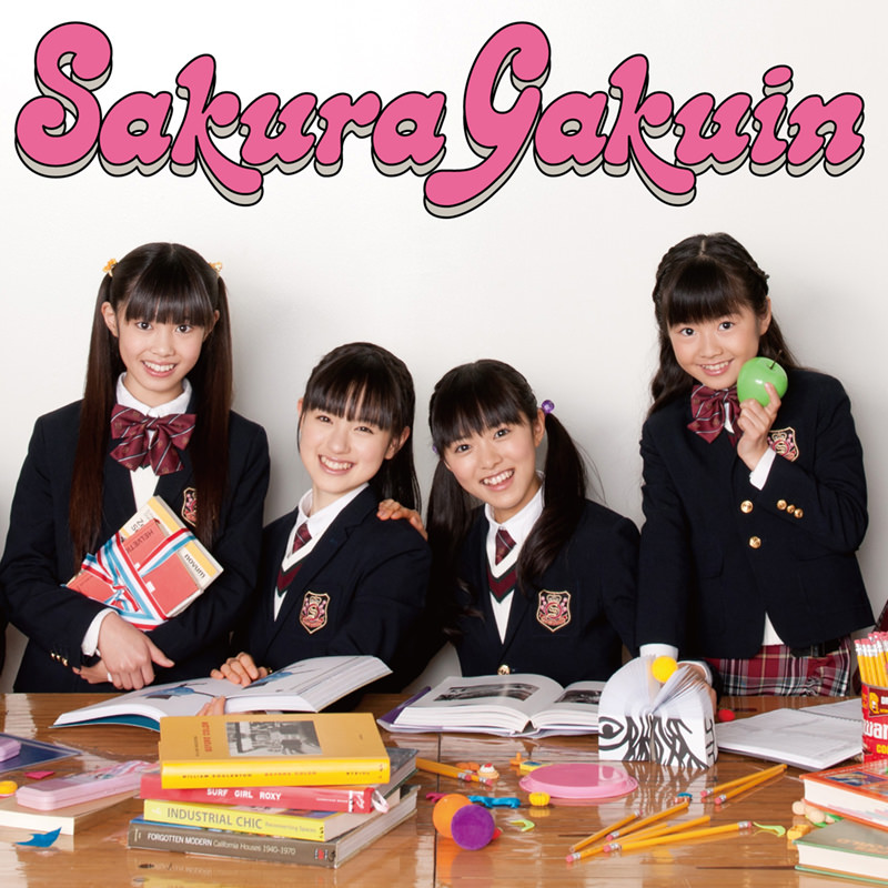 BABYL 初期フライヤー 3枚セット さくら学院 さくら学院 | TOY'S FACTORY