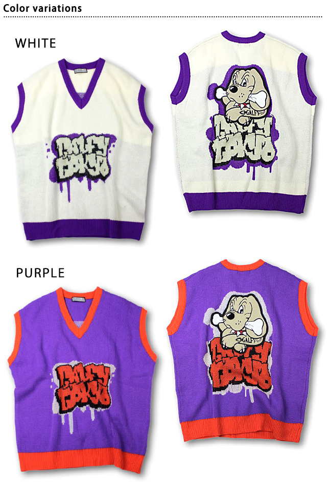 わんわん落書きニットチョッキ GALFY 131008 ガルフィー 犬 ユニ