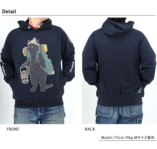 空紡糸裏毛 野営猫 プルパーカー go slow caravan 332608 ゴースロー