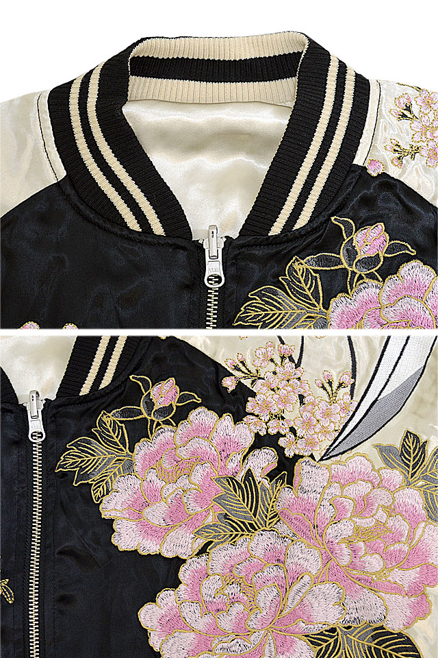 抜刀娘 凛＆穂乃花見参リバーシブルスカジャン 抜刀娘 211028 和柄