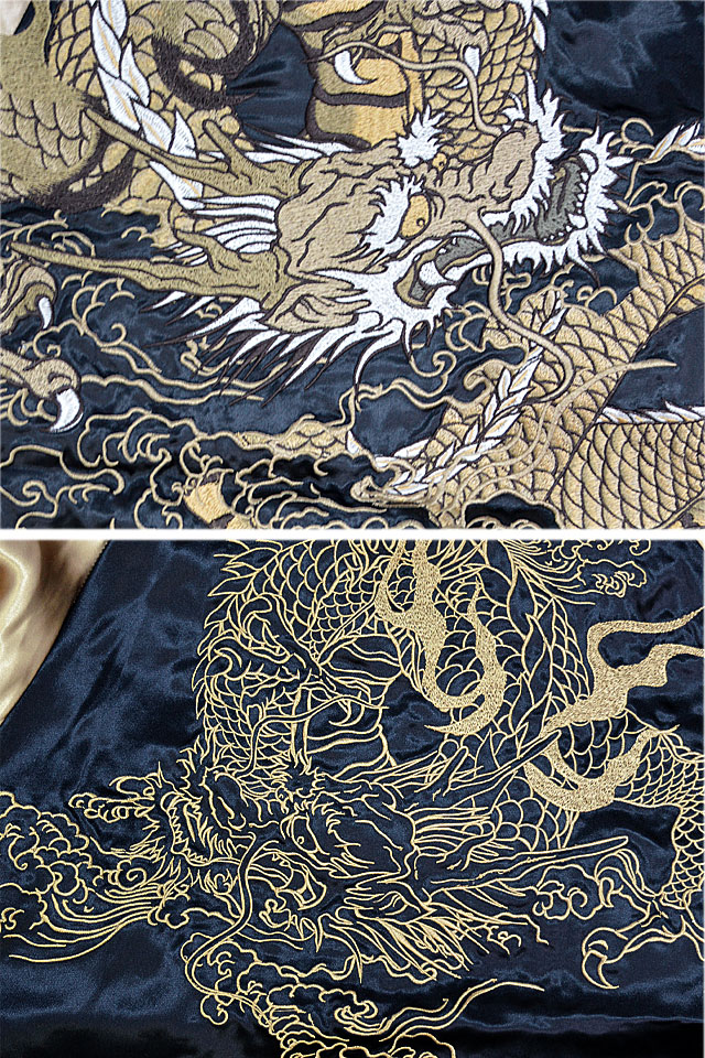 粋 龍乱舞刺繍リバーシブルスカジャン 絡繰魂 242058 和柄 和風