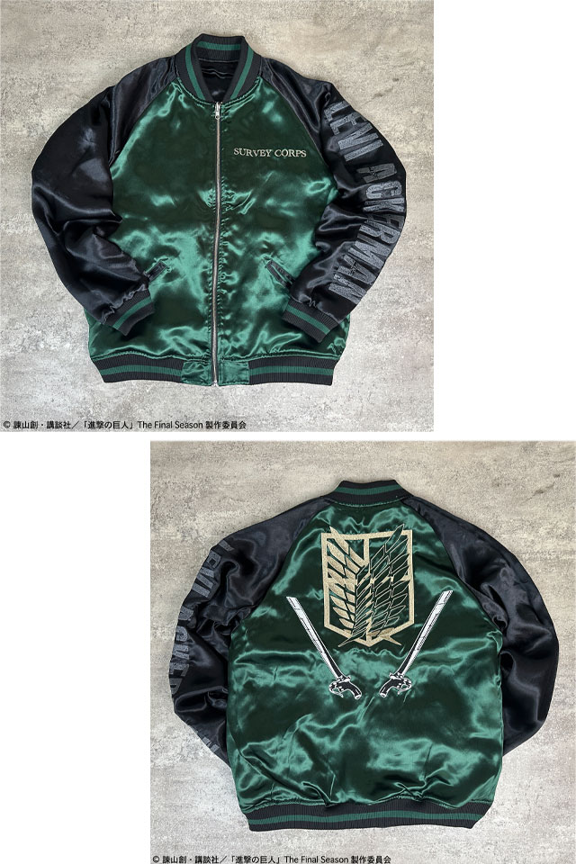 絡繰魂×進撃の巨人 リバーシブルスカジャン「リヴァイ」 絡繰魂 252002