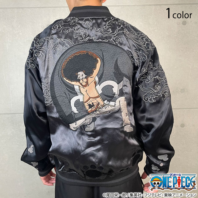 絡繰魂×ONE PIECE 英雄リバーシブルスカジャン「バーソロミュー・くま