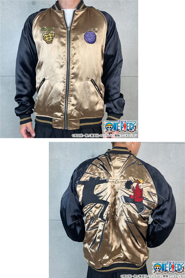 絡繰魂×ONE PIECE 決戦リバーシブルスカジャン「ルフィVSルッチ」 絡繰