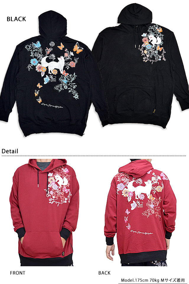 期間限定お値引中〗vaquera 花束 パーカー y2k 期間限定お値引中