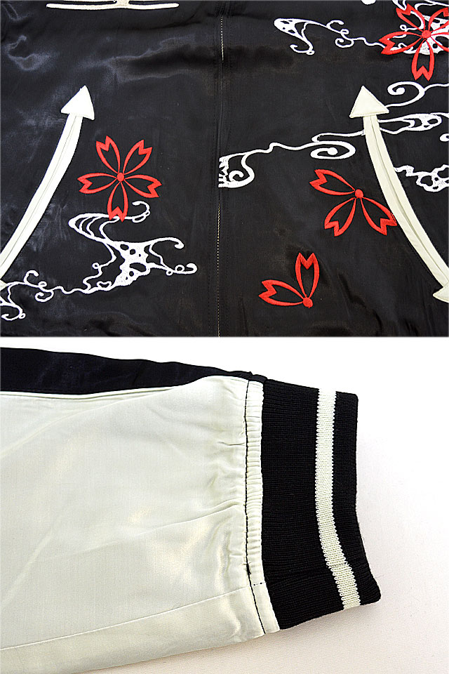 こん狐と雀と菖蒲桜に蝶金魚スカジャン 今昔 KJ-21025 和柄 和風 刺繍