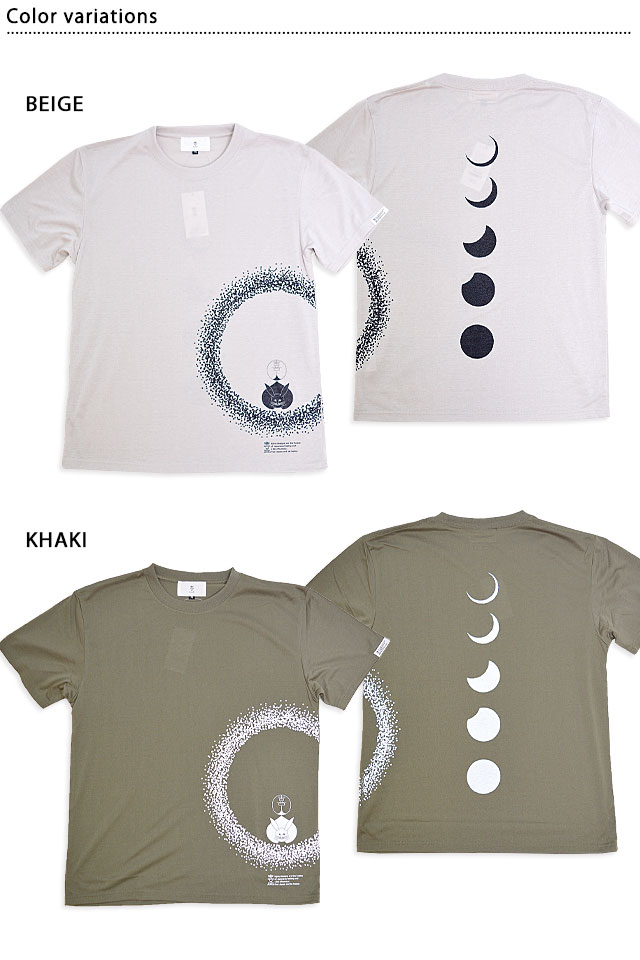 まるめん 月食半袖Tシャツ 喜人 KJ-42018 和柄 和風 吸汗速乾 兎