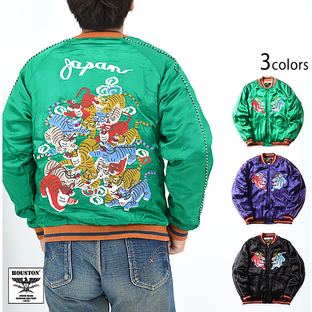 レーヨンサテンスカジャン「HUNDRED TIGER」 HOUSTON 51396