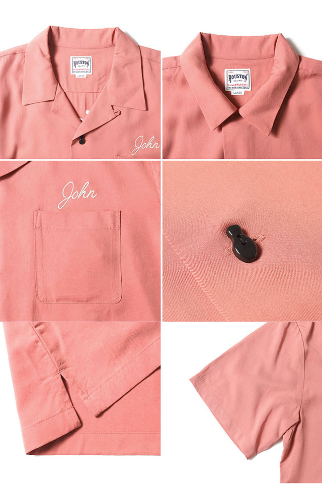 ボウリングシャツ「DRAGON」 HUSTON 41176 ヒューストン 和柄