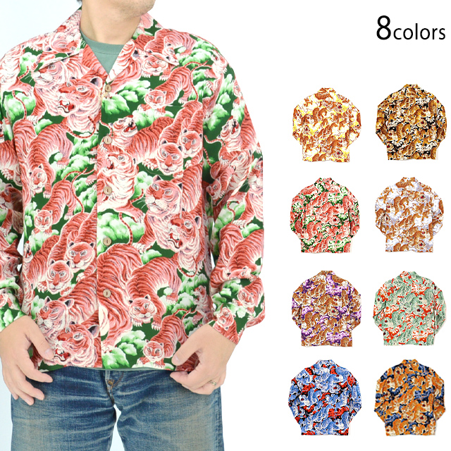 受注生産】百虎「HYAKU TORA」レーヨン縮緬長袖アロハシャツ Hula